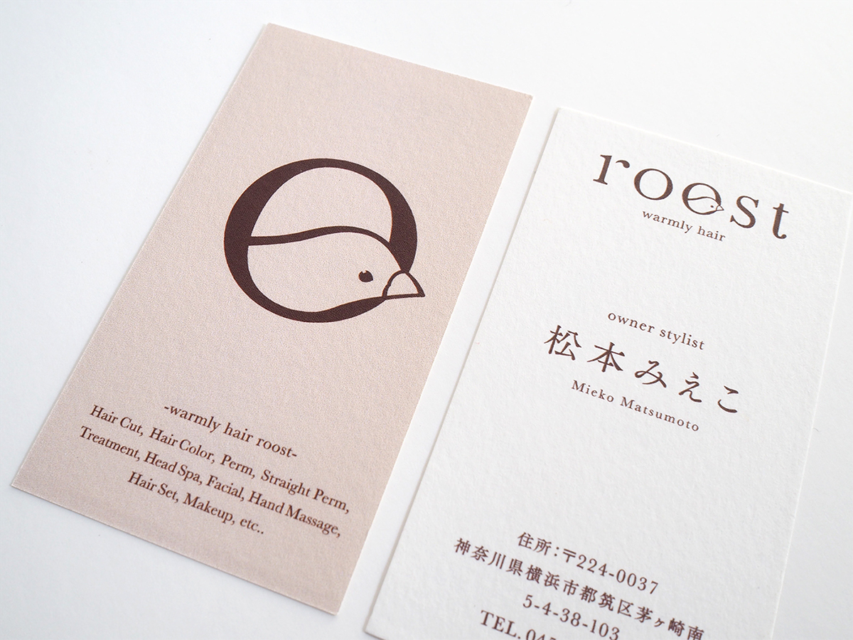 roost 美发店 logo VI设计