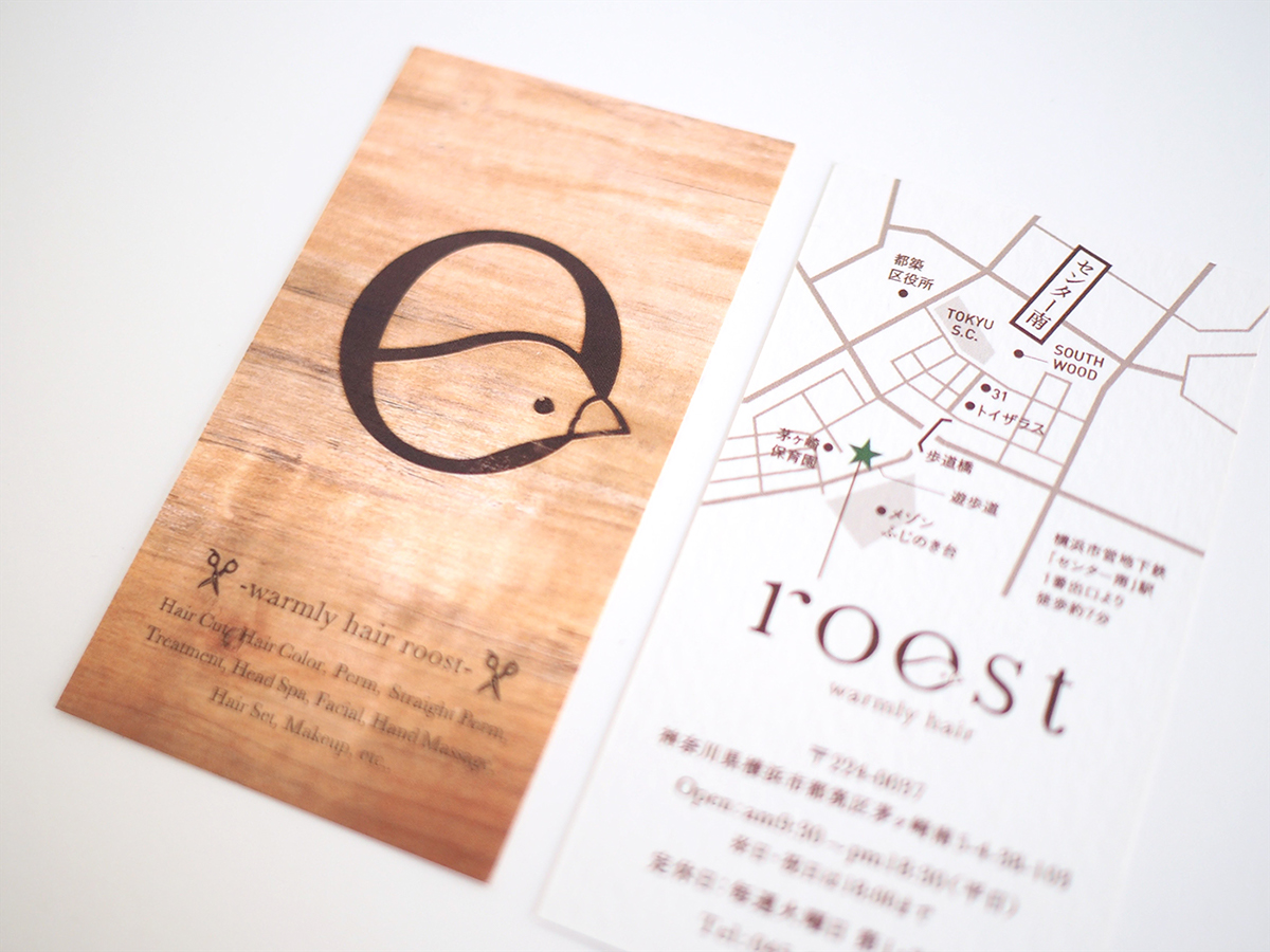 roost 美发店 logo VI设计